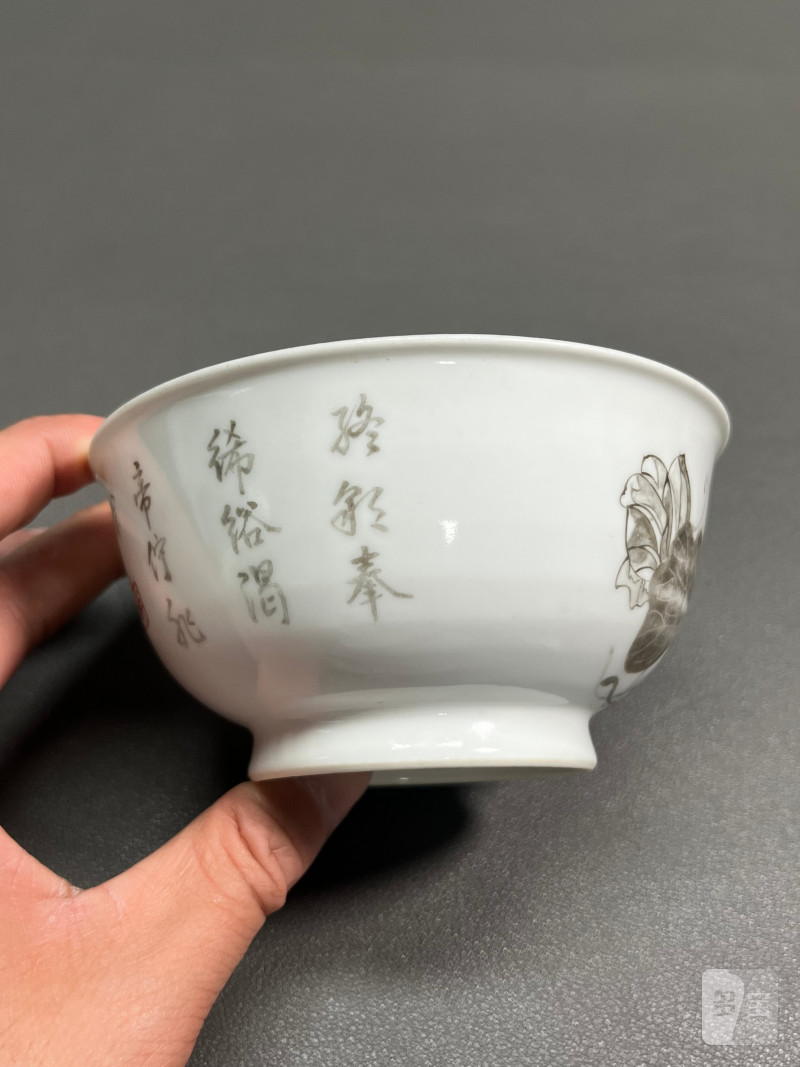 清雍正  墨彩加黄彩“瓜瓞绵绵”图诗文茶园 - 图10